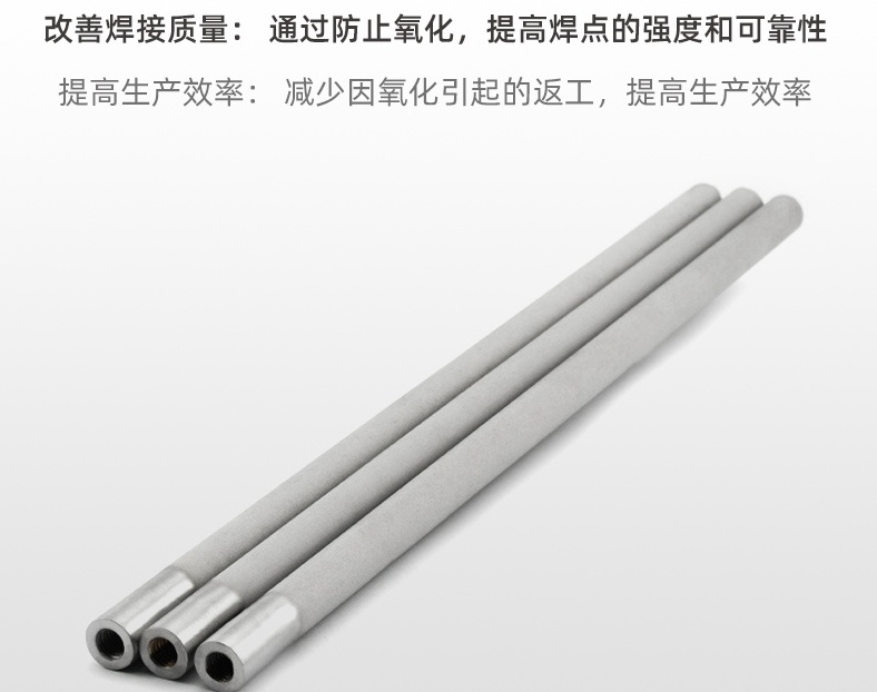 恒歌氮氣擴散管：從焊接到半導(dǎo)體，一管多用！